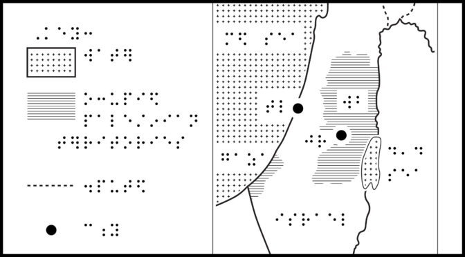 New from Touching The News: Tactile Map of Gaza Strip and West Bank