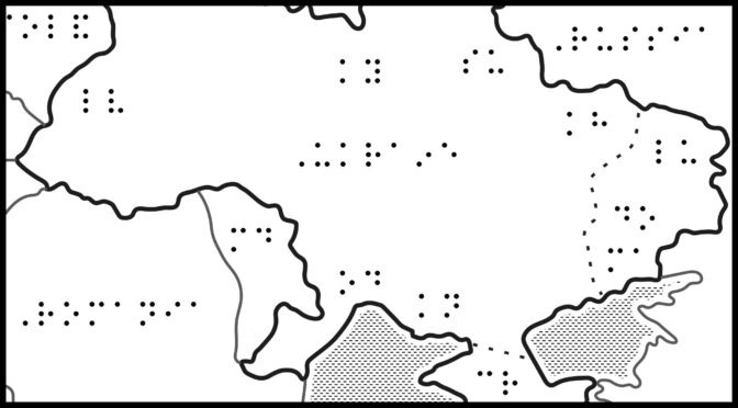 Map of Ukraine, relevant cities and regions