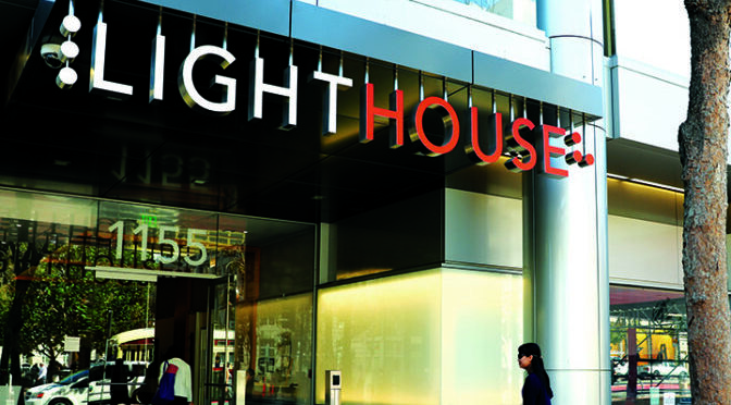 LightHouse Day: Celebrating Accessibility and Inclusion